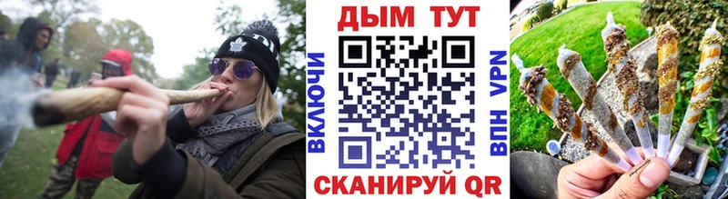 Все наркотики Грязовец Каннабис Галлюциногенные грибы АМФЕТАМИН ГАШИШ Меф