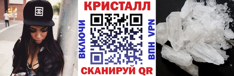 купить наркотики цена  Грязовец  АМФ 98% 