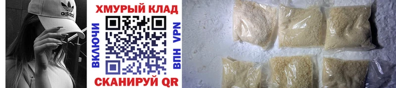 Героин Heroin  Грязовец 