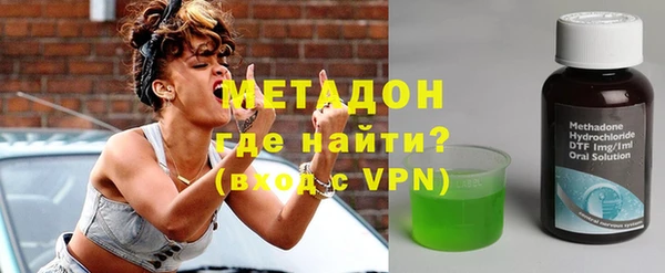 мяу мяу мука Алексеевка
