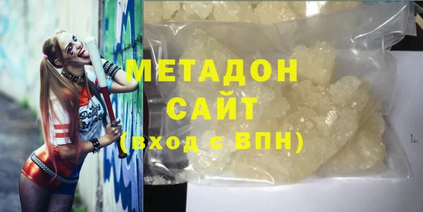 спиды Алексин
