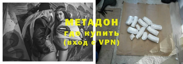 спиды Алзамай