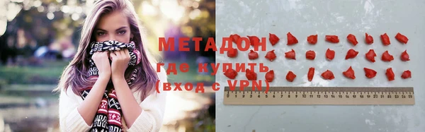 спиды Алексин