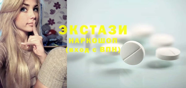 спиды Алзамай