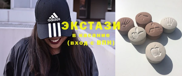спиды Алексин