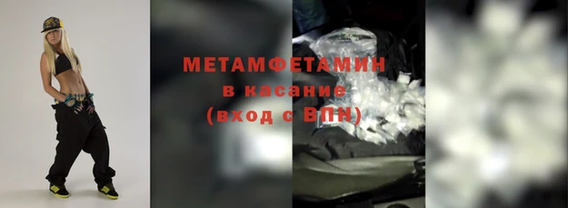 мяу мяу мука Алексеевка