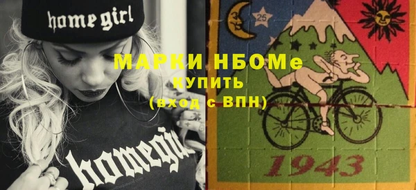 спиды Алзамай