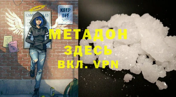 мяу мяу мука Алексеевка
