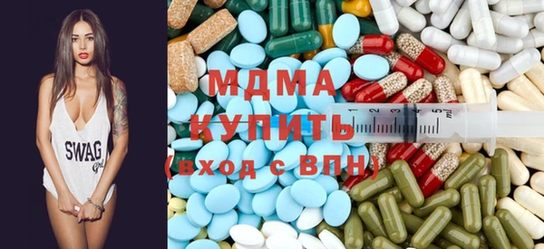 мяу мяу мука Алексеевка