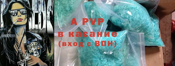 спиды Алзамай
