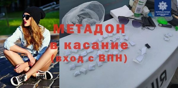 спиды Алексин