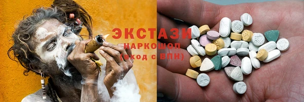спиды Алексин