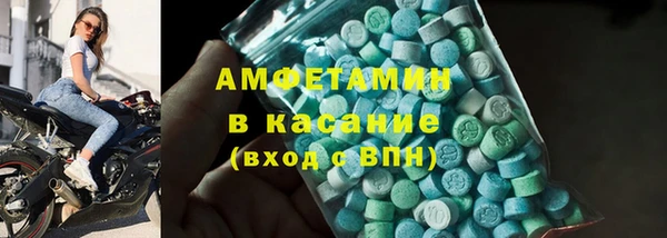 спиды Алзамай